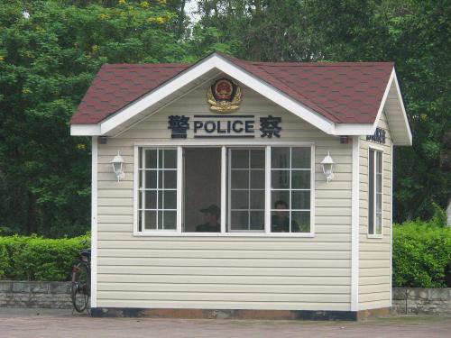 保定清苑区岗亭六号